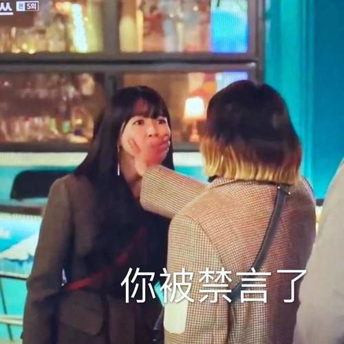 赵丽颖娱乐吃瓜事件,揭秘明星幕后真相 第2张 赵丽颖娱乐吃瓜事件,揭秘明星幕后真相 第2张